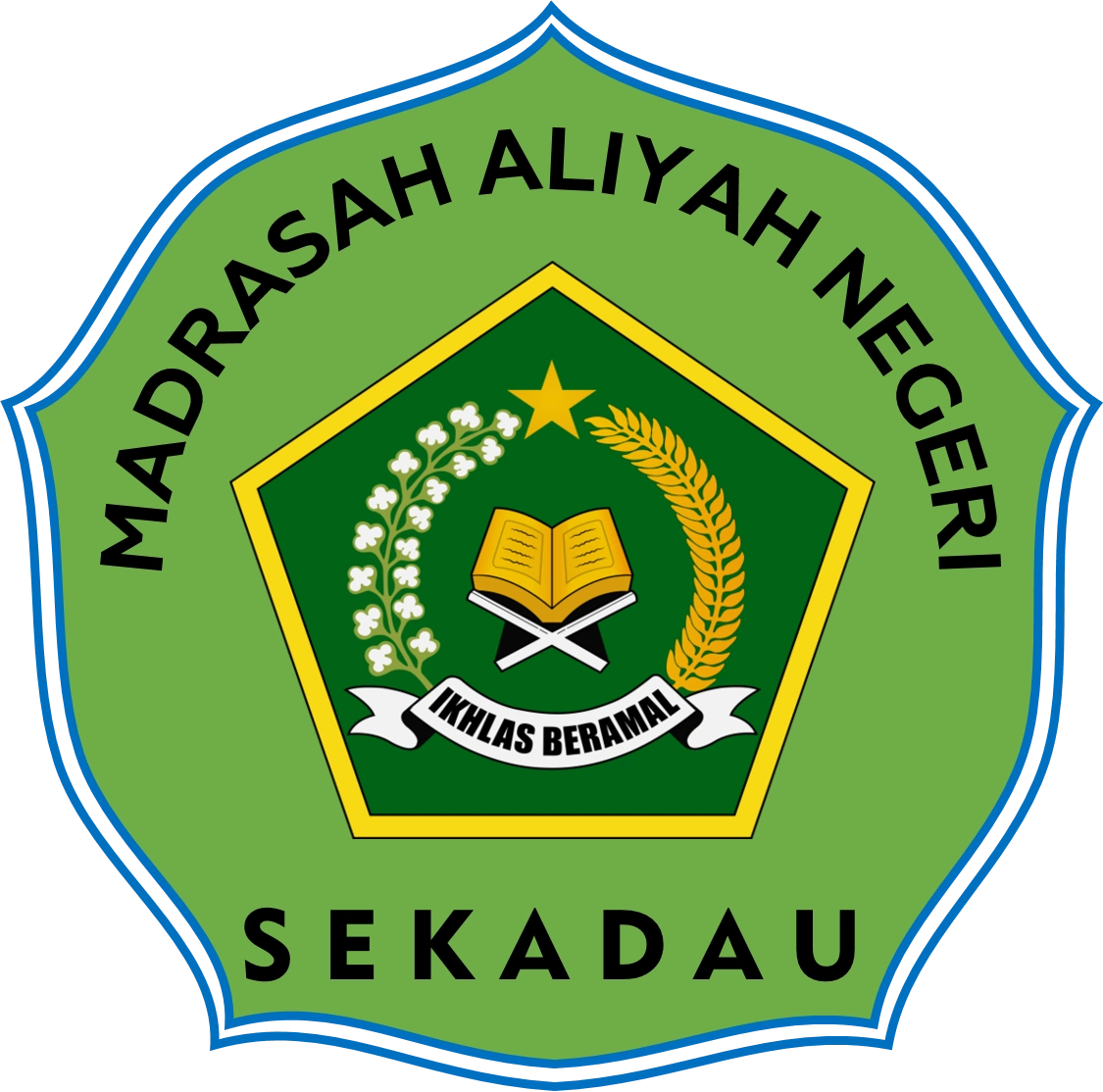 Logo MAN Sekadau